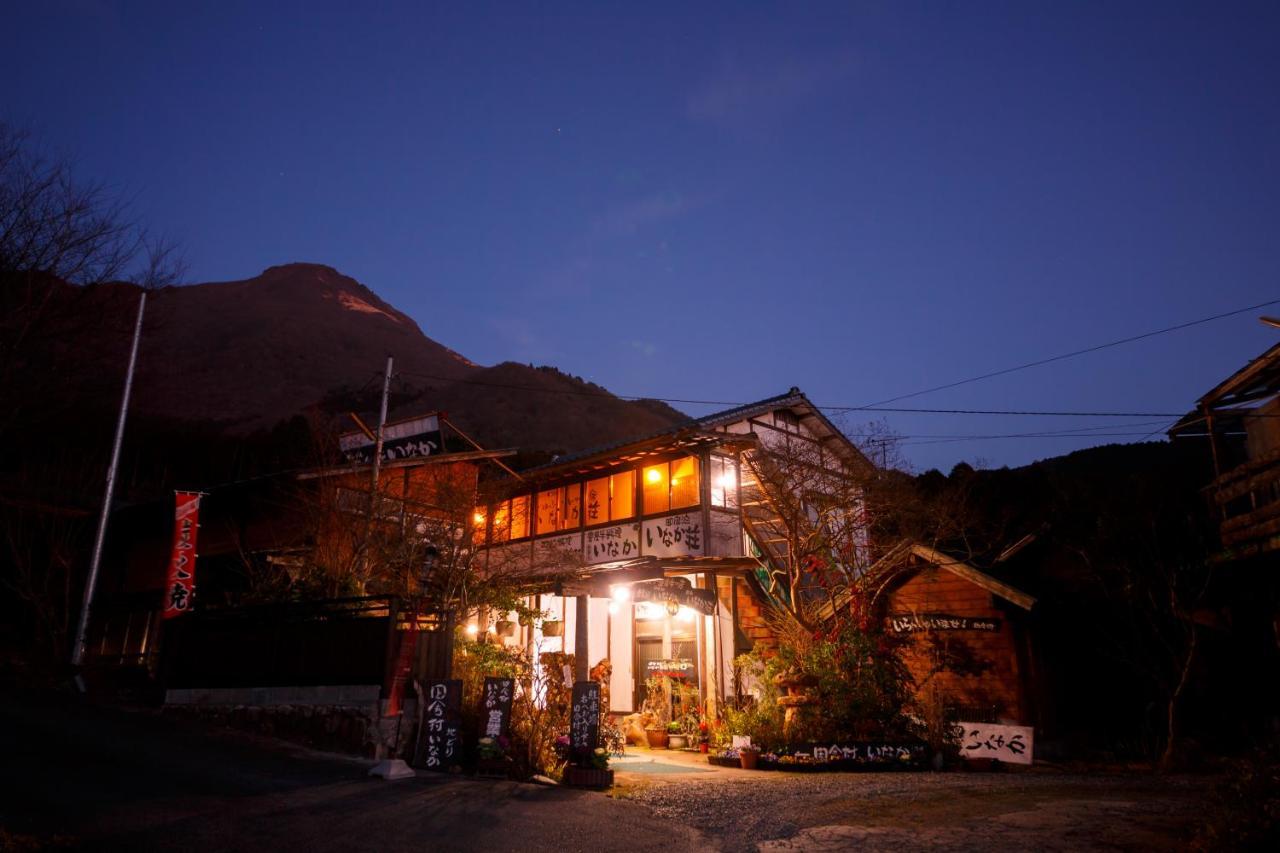 Yufuin Inakamura Inakaso ภายนอก รูปภาพ